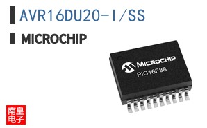 AVR16DU20-I/SS
