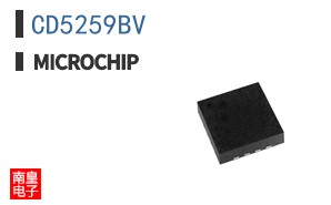 CD5259BV