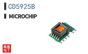 CD5925B