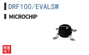 DRF100/EVALSW