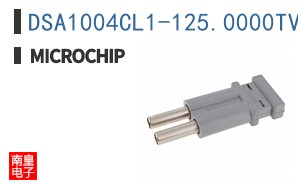DSA1004CL1-125.0000TVAO
