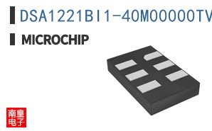 DSA1221BI1-40M00000TVAO