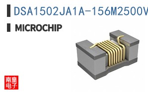 DSA1502JA1A-156M2500VAO