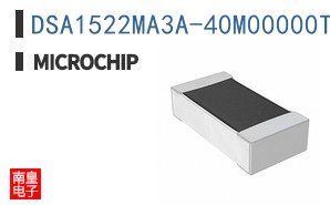 DSA1522MA3A-40M00000TVAO