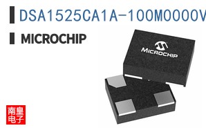 DSA1525CA1A-100M0000VAO