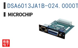 DSA6013JA1B-024.0000TVAO