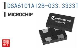 DSA6101AI2B-033.3333TVAO