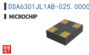 DSA6301JL1AB-025.0000TVAO