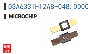 DSA6331HI2AB-048.0000VAO