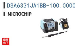 DSA6331JA1BB-100.0000TVAO
