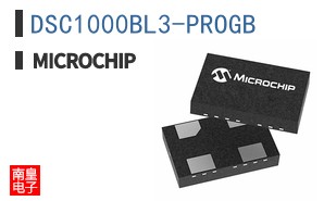DSC1000BL3-PROGB