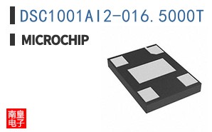 DSC1001AI2-016.5000T