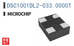 DSC1001DL2-033.0000T