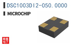 DSC1003DI2-050.0000
