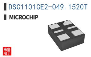 DSC1101CE2-049.1520T