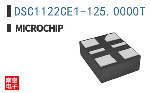DSC1122CE1-125.0000T