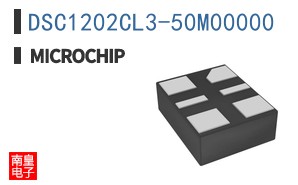 DSC1202CL3-50M00000