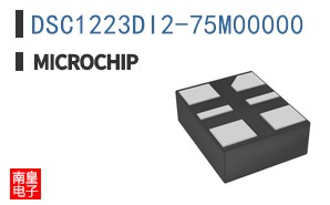 DSC1223DI2-75M00000