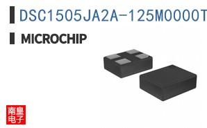 DSC1505JA2A-125M0000T