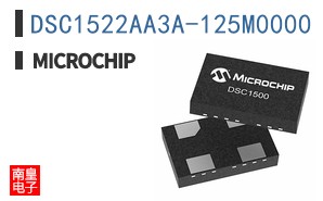 DSC1522AA3A-125M0000