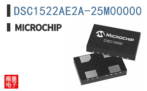 DSC1522AE2A-25M00000