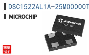 DSC1522AL1A-25M00000T