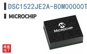 DSC1522JE2A-80M00000T