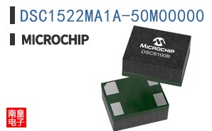 DSC1522MA1A-50M00000