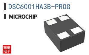 DSC6001HA3B-PROG