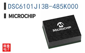 DSC6101JI3B-485K000