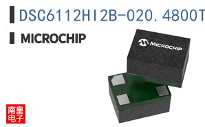 DSC6112HI2B-020.4800T