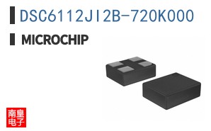 DSC6112JI2B-720K000