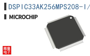 DSPIC33AK256MPS208-I/PT