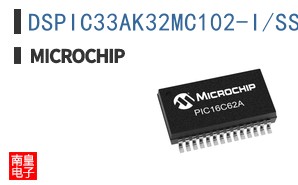 DSPIC33AK32MC102-I/SS