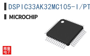 DSPIC33AK32MC105-I/PT
