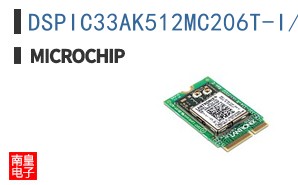 DSPIC33AK512MC206T-I/PT