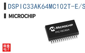 DSPIC33AK64MC102T-E/SS