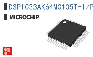 DSPIC33AK64MC105T-I/PT