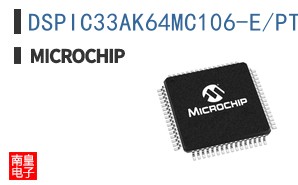 DSPIC33AK64MC106-E/PT