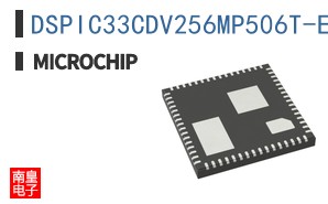 DSPIC33CDV256MP506T-E/M9
