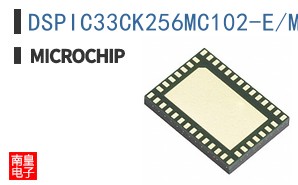 DSPIC33CK256MC102-E/M6