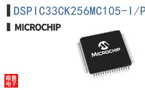 DSPIC33CK256MC105-I/PT