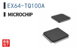 EX64-TQ100A