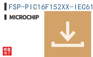 FSP-PIC16F152XX-IEC61508