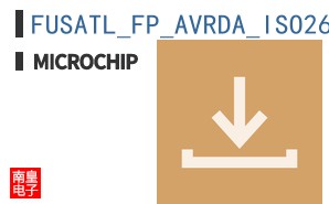FUSATL_FP_AVRDA_ISO26262