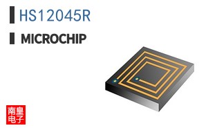 HS12045R