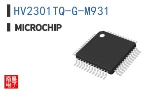 HV2301TQ-G-M931