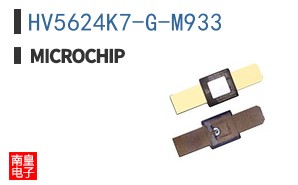 HV5624K7-G-M933