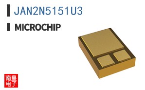 JAN2N5151U3