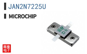 JAN2N7225U
